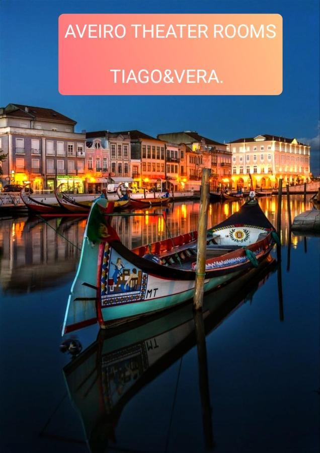 Aveiro Theater Rooms Luaran gambar